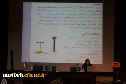 برگزاری کارگاه ارزیابی آمادگی جسمانی و ساختار قامتی

در دومین روز از دوره علمی کاربردی دستیاری مراکز تندرستی و مشاوره ورزشی 2