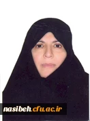 ریاست پردیس نسیبه تهران دکتر مرضیه باغستانی 2