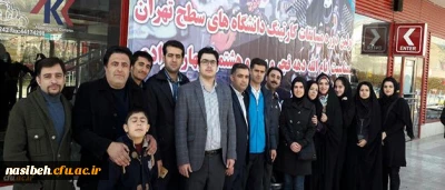 کسب مقام سوم برای دانشگاه فرهنگیان در نخستین مسابقه کارتینگ وزارت علوم، تحقیقات و فناوری