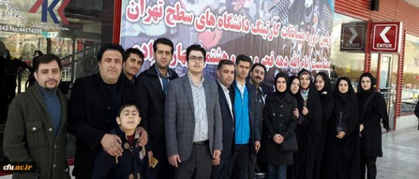 کسب مقام سوم برای دانشگاه فرهنگیان در نخستین مسابقه کارتینگ وزارت علوم، تحقیقات و فناوری 2