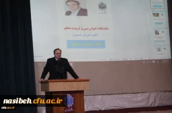 دکتر مهرمحمدی در همایش دانشگاه خوارزمی عنوان کرد:

هدف از تاسیس دانشگاه فرهنگیان تبدیل تربیت معلم به حوزه ای از تاملات دانشگاهی است 2