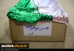 1395120718334928710109844