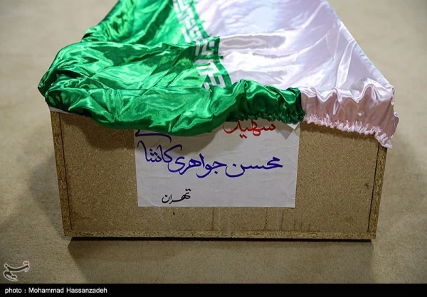 1395120718334928710109844