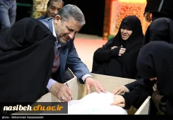 1395120718335114710109844