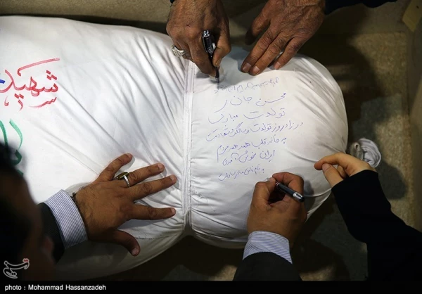 1395120718335139710109844