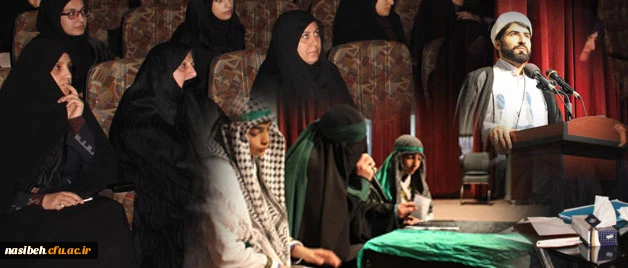 آیین های ویژه سوگواری شهادت حضرت فاطمه(س) در پردیس نسیبه  برگزار شد 2