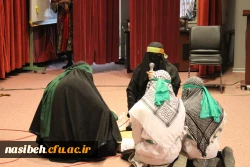 آیین های ویژه سوگواری شهادت حضرت فاطمه(س) در پردیس نسیبه  برگزار شد 7