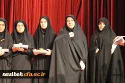 آیین های ویژه سوگواری شهادت حضرت فاطمه(س) در پردیس نسیبه  برگزار شد 2