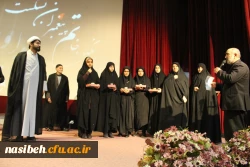 آیین های ویژه سوگواری شهادت حضرت فاطمه(س) در پردیس نسیبه  برگزار شد 17