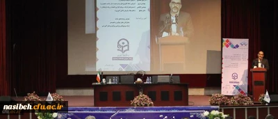 نیری رئیس ستاد فناوری های نرم و هدایت ساز ریاست جمهوری:

آنچه باعث توانمندسازی بشر می گردد، فناوری است