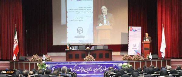 نیری رئیس ستاد فناوری های نرم و هدایت ساز ریاست جمهوری:

آنچه باعث توانمندسازی بشر می گردد، فناوری است 2