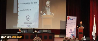 دکتر علیگو در مراسم آغازین رویداد های جشنواره حامد:

توجه به بسترها و ویژگی های موثر مخاطبان در تولید محتوای الکترونیکی آموزش