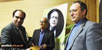 در اختتامیه نشست مدیران استانی در بوشهر انجام شد:

معرفی مدیران برتر استانی