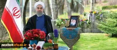 دکتر روحانی در پیام نوروزی به مناسبت آغاز سال ۱۳۹۶:

سال جدید، سال پیشرفت و اشتغال بیشتر برای جوانان خواهد بود