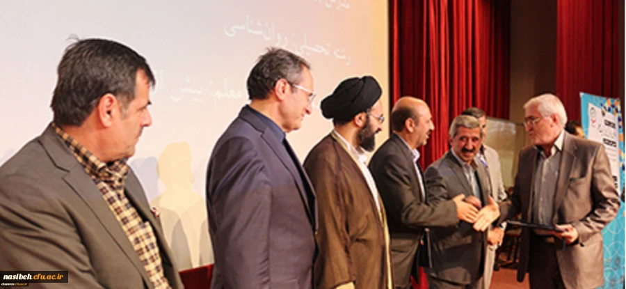 انتخاب استاد نمونه و پیشکسوت نمونه 2