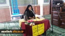 دکتر علی نژاد در جمع دانشجومعلمان معتکف تهران تاکید کرد:

ضرورت خودباوری دانشجومعلمان 3