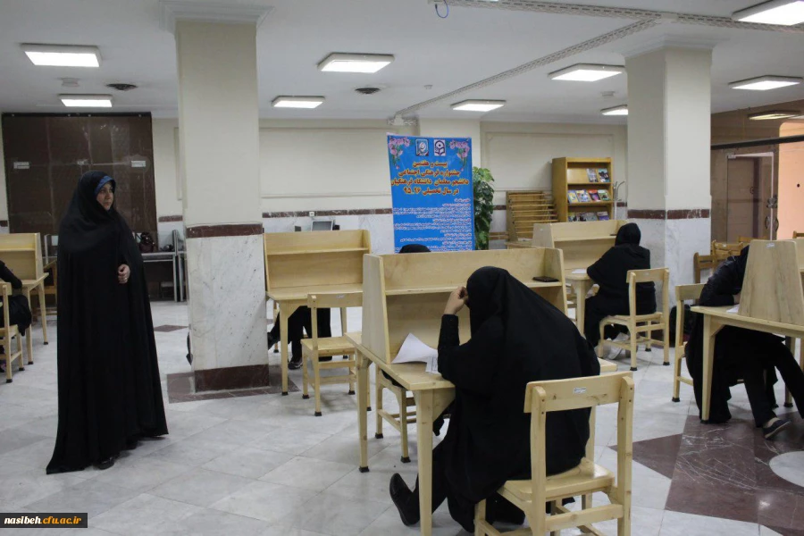 رقابت نومعلمان پردیس نسیبه تهران:
 
در مساباقت کتبی بیست و هفتمین جشنواره فرهنگی اجتماعی دانشجو معلمان دانشگاه فرهنگیان  6