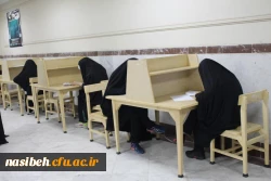 رقابت نومعلمان پردیس نسیبه تهران:
 
در مساباقت کتبی بیست و هفتمین جشنواره فرهنگی اجتماعی دانشجو معلمان دانشگاه فرهنگیان  2