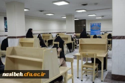 رقابت نومعلمان پردیس نسیبه تهران:
 
در مساباقت کتبی بیست و هفتمین جشنواره فرهنگی اجتماعی دانشجو معلمان دانشگاه فرهنگیان  3