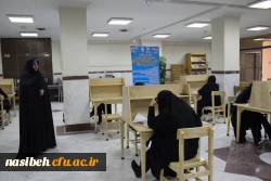 رقابت نومعلمان پردیس نسیبه تهران:
 
در مساباقت کتبی بیست و هفتمین جشنواره فرهنگی اجتماعی دانشجو معلمان دانشگاه فرهنگیان  6