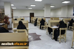 رقابت نومعلمان پردیس نسیبه تهران:
 
در مساباقت کتبی بیست و هفتمین جشنواره فرهنگی اجتماعی دانشجو معلمان دانشگاه فرهنگیان  8