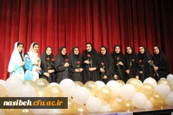 با حضورجهان آرا، معاون آموزش ابتدایی اداره کل آموزش و پرورش تهران:

جشن بزرگداشت  | مقام شامخ معلّم | در پردیس نسیبه تهران برگزار شد. 2