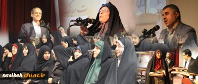 با حضورجهان آرا، معاون آموزش ابتدایی اداره کل آموزش و پرورش تهران:

جشن بزرگداشت  | مقام شامخ معلّم | در پردیس نسیبه تهران برگزار شد.