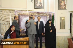 در مجتمع اردویی کشوری شهید باهنر کولکچال؛

مراسم بزرگداشت شهید مطهری و هفته معلم، آموزش پردیس نسیبه و مراکز تابعه تهران برگزار شد. 3