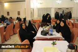 در مجتمع اردویی کشوری شهید باهنر کولکچال؛

مراسم بزرگداشت شهید مطهری و هفته معلم، آموزش پردیس نسیبه و مراکز تابعه تهران برگزار شد. 4