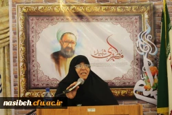 در مجتمع اردویی کشوری شهید باهنر کولکچال؛

مراسم بزرگداشت شهید مطهری و هفته معلم، آموزش پردیس نسیبه و مراکز تابعه تهران برگزار شد. 10