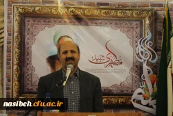 در مجتمع اردویی کشوری شهید باهنر کولکچال؛

مراسم بزرگداشت شهید مطهری و هفته معلم، آموزش پردیس نسیبه و مراکز تابعه تهران برگزار شد. 12