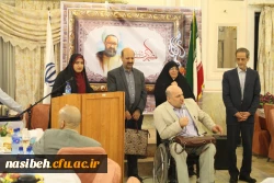 در مجتمع اردویی کشوری شهید باهنر کولکچال؛

مراسم بزرگداشت شهید مطهری و هفته معلم، آموزش پردیس نسیبه و مراکز تابعه تهران برگزار شد. 14