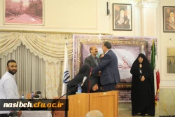 در مجتمع اردویی کشوری شهید باهنر کولکچال؛

مراسم بزرگداشت شهید مطهری و هفته معلم، آموزش پردیس نسیبه و مراکز تابعه تهران برگزار شد. 15