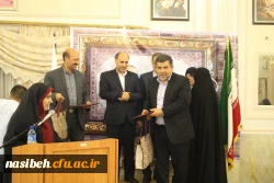 در مجتمع اردویی کشوری شهید باهنر کولکچال؛

مراسم بزرگداشت شهید مطهری و هفته معلم، آموزش پردیس نسیبه و مراکز تابعه تهران برگزار شد. 18