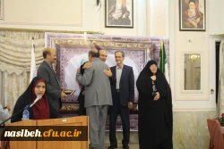 در مجتمع اردویی کشوری شهید باهنر کولکچال؛

مراسم بزرگداشت شهید مطهری و هفته معلم، آموزش پردیس نسیبه و مراکز تابعه تهران برگزار شد. 19