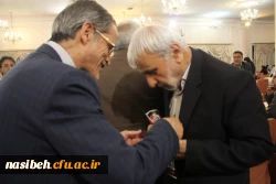 تقدیر و قدردانی از دکتر هزاوه ای

 در حاشیه بزرگداشت هفته معلم در اردوگاه کشوری شهید باهنر تهران 2