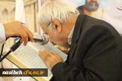 تقدیر و قدردانی از دکتر هزاوه ای

 در حاشیه بزرگداشت هفته معلم در اردوگاه کشوری شهید باهنر تهران 5