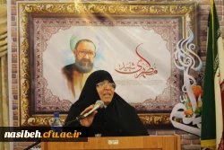 تقدیر و قدردانی از دکتر هزاوه ای

 در حاشیه بزرگداشت هفته معلم در اردوگاه کشوری شهید باهنر تهران 6