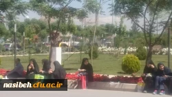 بازدید دانشجویان نسیبه تهران از نمایشگاه بین المللی کتاب تهران 5