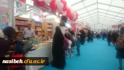 بازدید دانشجویان نسیبه تهران از نمایشگاه بین المللی کتاب تهران 6