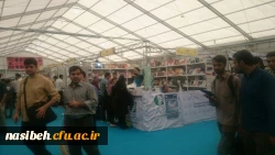 بازدید دانشجویان نسیبه تهران از نمایشگاه بین المللی کتاب تهران 7