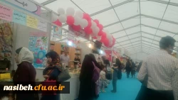 بازدید دانشجویان نسیبه تهران از نمایشگاه بین المللی کتاب تهران 8