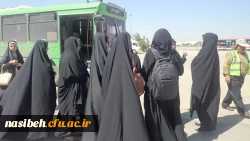 بازدید دانشجویان نسیبه تهران از نمایشگاه بین المللی کتاب تهران 9