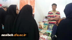 بازدید دانشجویان نسیبه تهران از نمایشگاه بین المللی کتاب تهران 10