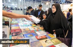 بازدید دانشجویان نسیبه تهران از نمایشگاه بین المللی کتاب تهران 12