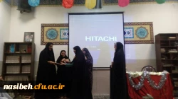 او نگاهش نگران من و توست

جشن بزرگ میلاد حضرت مهدی (عج) در نسیبه برگزار گردید. 2