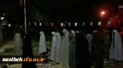 او نگاهش نگران من و توست

جشن بزرگ میلاد حضرت مهدی (عج) در نسیبه برگزار گردید. 3