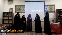 او نگاهش نگران من و توست

جشن بزرگ میلاد حضرت مهدی (عج) در نسیبه برگزار گردید. 5