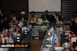 حجت الاسلام والمسلمین دادگر نماینده مقام معظم رهبری دانشگاه فرهنگیان :

نباید ولنگاری برخی مسئولین باعث زیر سؤال بردن دانشگاه فرهنگیان شود. 10