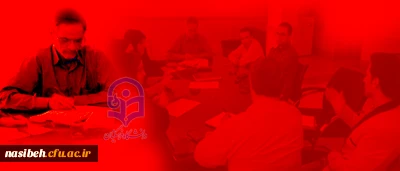 سرپرست مدیریت امور پردیس های استان تهران در جمع مسئولان روابط عمومی پردیس ها و مراکز این استان تاکید کرد:

انتقال اهمیت دانشگاه فرهنگیان با روش های هنرمندانه و   جدید به سطوح مختلف جامعه